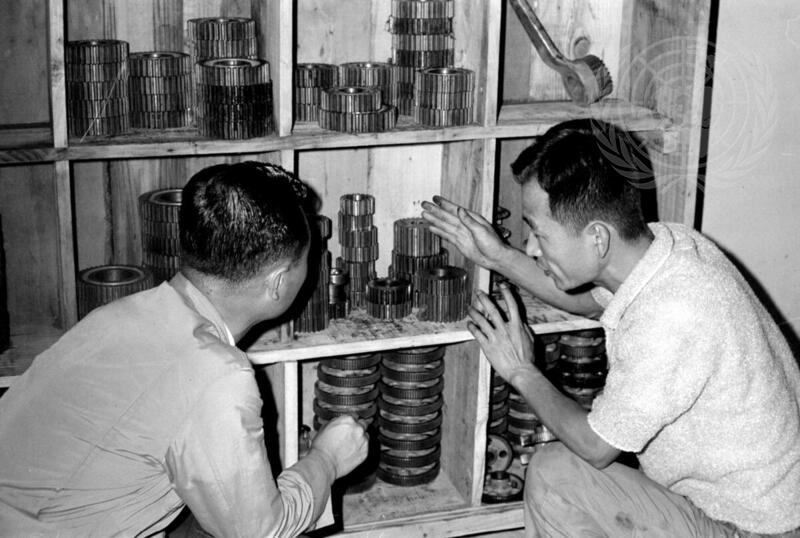 Extension Services Department in the Medium Industry Bank, Seoul