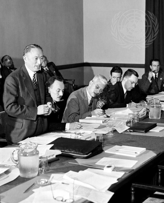The San Francisco Conference, 25 April-26 June 1945
