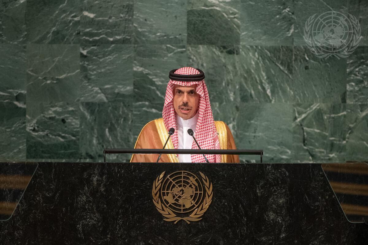 H.H.Prince Faisal bin Farhan Al-furhan Al-Saud